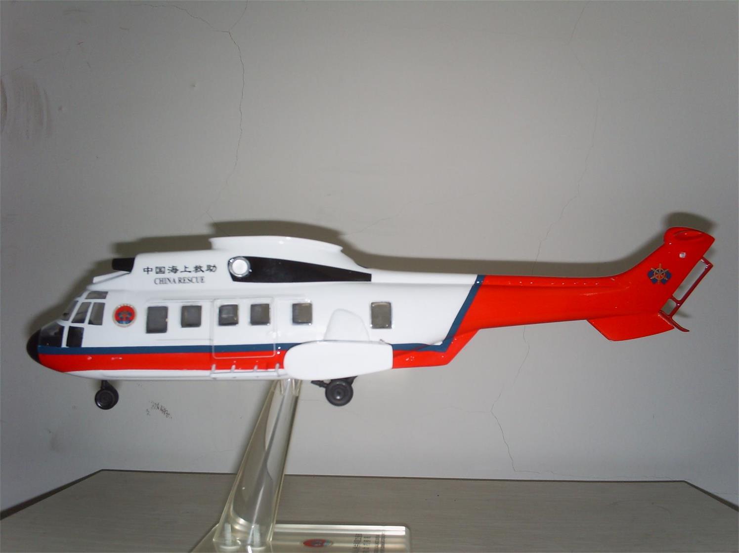 林甸县直升机模型